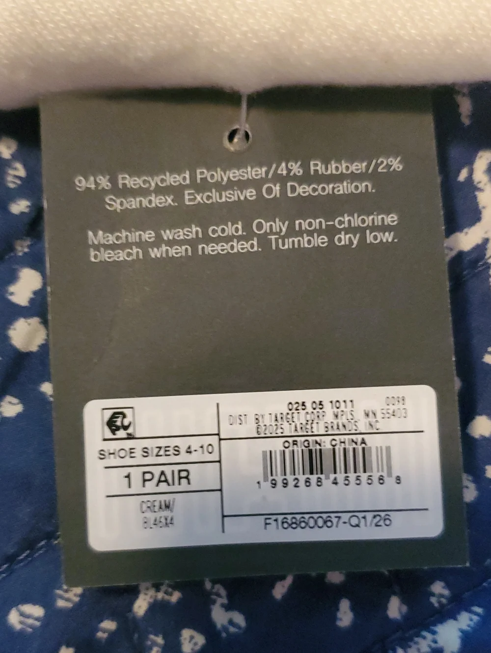 Target brand new
